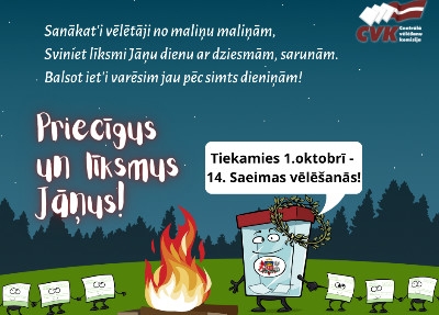 Centrālā vēlēšanu komisija novēl priecīgus un līksmus Jāņus!