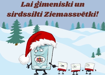 CVK vēl priecīgus Ziemassvētkus!